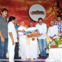 Sri Rama Rajyam Movie Audio Success Meet - Pictures | Picture 114460